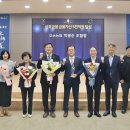 탑 충청타임즈