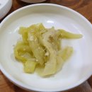 언양가든 이미지