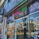 에이스 라이브카페