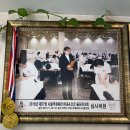 지센도봉 | 서울 도봉구 피부관리실 해피트리뷰티샵 체형관리 후기