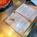 버스정류장 05-247 이미지