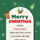 올림픽태권도&줄넘기 이미지