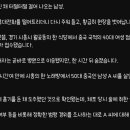 남성식당 이미지