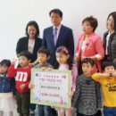 디딤어린이집 이미지