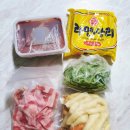 차또르푸드 | 우삼겹 떡볶이를 어디서든 간편하게 먹는 떡볶이 키트