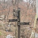 소요산 화장실(일주문) 이미지