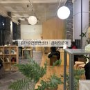 문희도서관 | [광주 서구 카페] 김대중컨벤션센터 인근 조용한 감성 카페 존재의존재