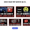 플래너스미디어