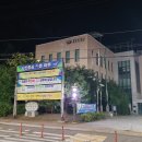 적성면 행정복지센터 이미지