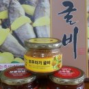 해우름