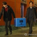 울산시청 이미지