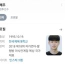 B.K복싱클럽 | [삼산동 복싱] 올라이프복싱 삼산점 오픈 초대박 이벤트&amp;체육관 시설&amp;지도자 스펙