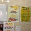 (주)하헌주온열건강과학 | 서울 방배 자연건강 효소찜질 가성비 굿 찐효과 후기
