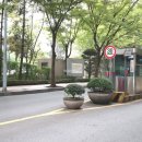 시범단지공인중개사사무소 이미지