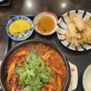 아쯔마로