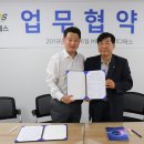 (주) 에이디에스