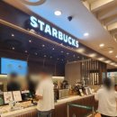 (주)이마트 춘천점 이미지