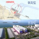 (주)석문물류