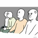 임상심리학 이미지