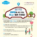 하모니car 이미지