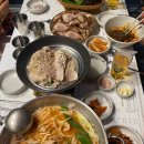 맛족맛있는족발 이미지