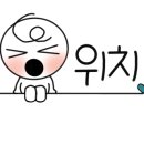 오늘도 후라이드 하양점 이미지