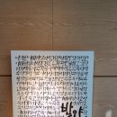 달서아트센터 생활문화센터 이미지