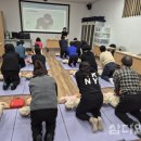 대한노인회제주시지회 이미지