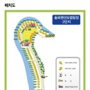 9단지 | 전북 완주 솔뫼캠핑장 운주계곡 2단지 9번 후기