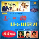 삼일로1-4 이미지