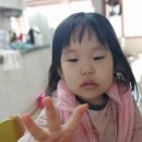 스리언니 이미지