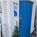 아이리니A펜션 이미지