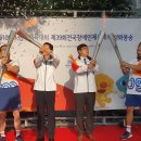 성화계기 이미지