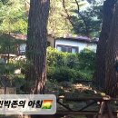 각화산민박 이미지