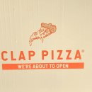 브리즘 퍼블릭 가산점 이미지