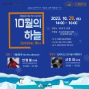 퇴촌도서관 이미지