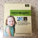 아이러브약국 이미지