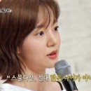 양푼이김치찜