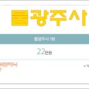 닥터포유미앤모의원 이미지