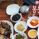 일품양평해장국 부천춘의점 이미지