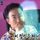 라면&아이스크림