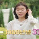 연하펜션