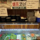 골목촌돼지찌개상모사곡점 | [구미 사곡동 맛집] 회식장소로 자신있게 추천하고 싶은 곳 ‘연막창’