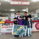 위량초교 김천인터넷뉴스