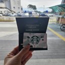 남원춘향골체육관 | 남원 실내수영장 후기 (스타벅스이용권당첨)