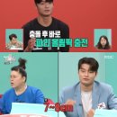 서건우 카카오 검색결과