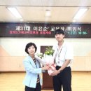 가평교육지원청 이미지