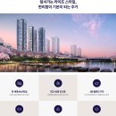 동래세무서 이미지