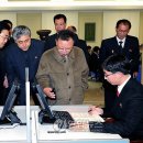 중앙전자통신 이미지