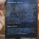 미국 무디신학교합창단의 문경 글로벌선진학교 공연